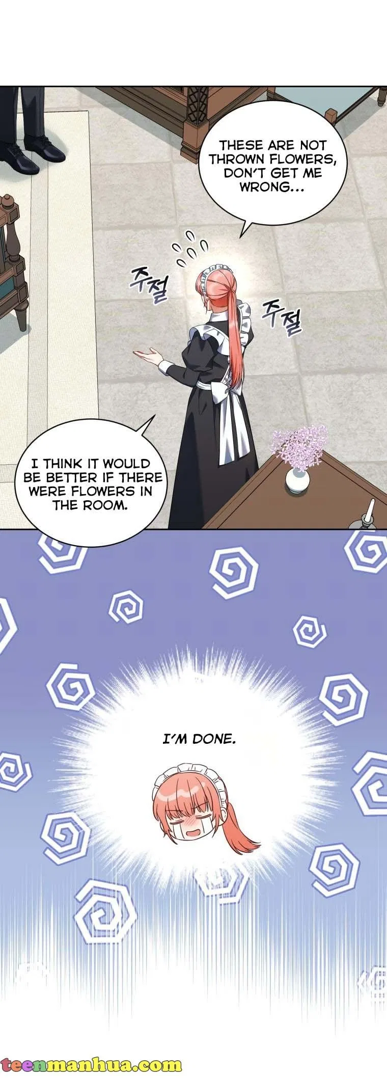 I Must Seduce the Count’s Daughter’s Lover Chapter 38 – Page 23