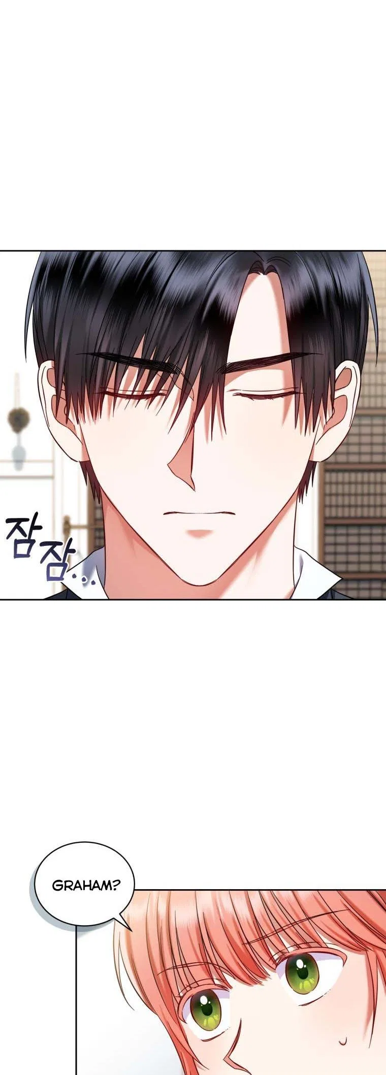 I Must Seduce the Count’s Daughter’s Lover Chapter 38 – Page 24