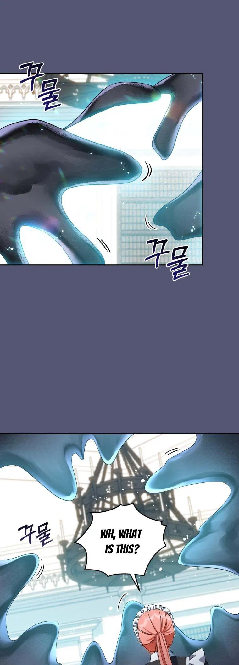 I Must Seduce the Count’s Daughter’s Lover Chapter 38 – Page 30