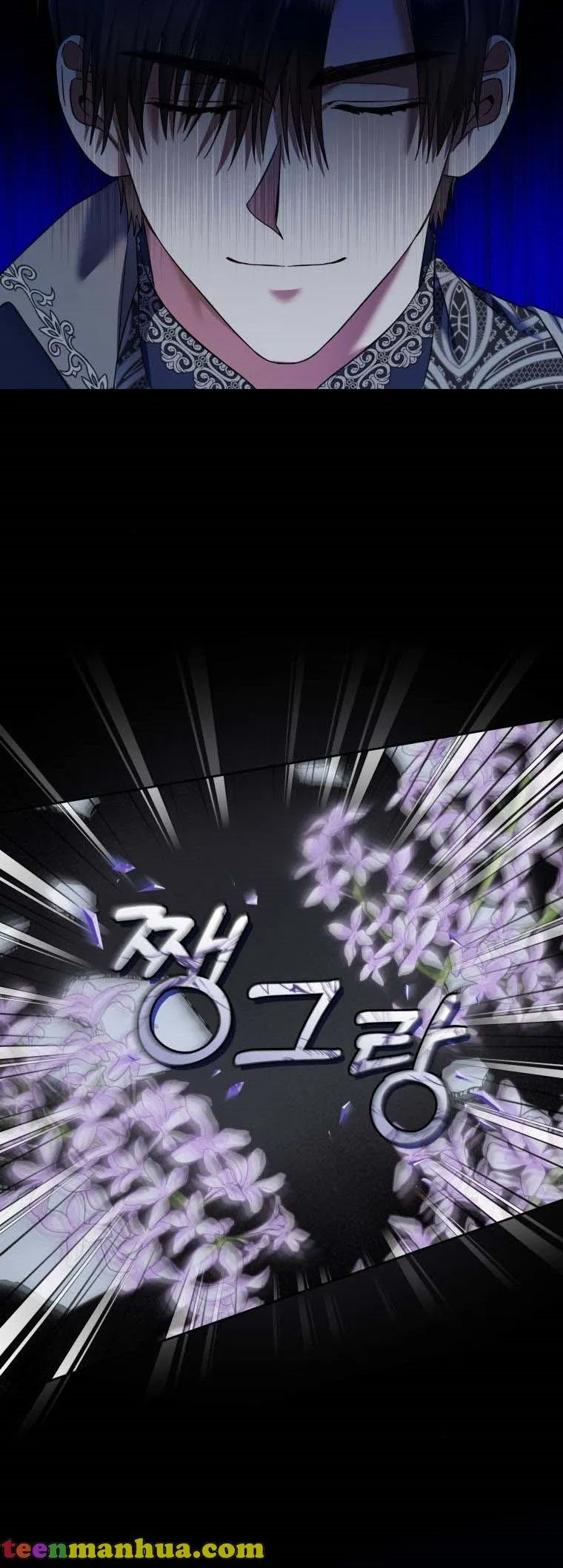 I Must Seduce the Count’s Daughter’s Lover Chapter 38 – Page 34