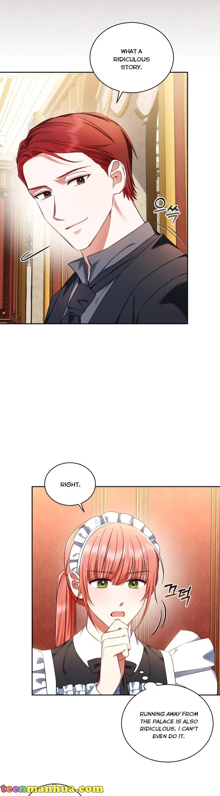 I Must Seduce the Count’s Daughter’s Lover Chapter 37 – Page 5