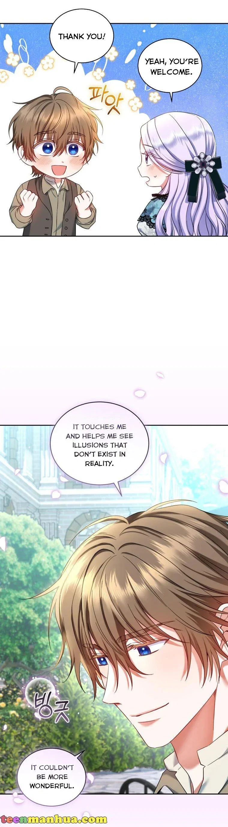 I Must Seduce the Count’s Daughter’s Lover Chapter 37 – Page 23