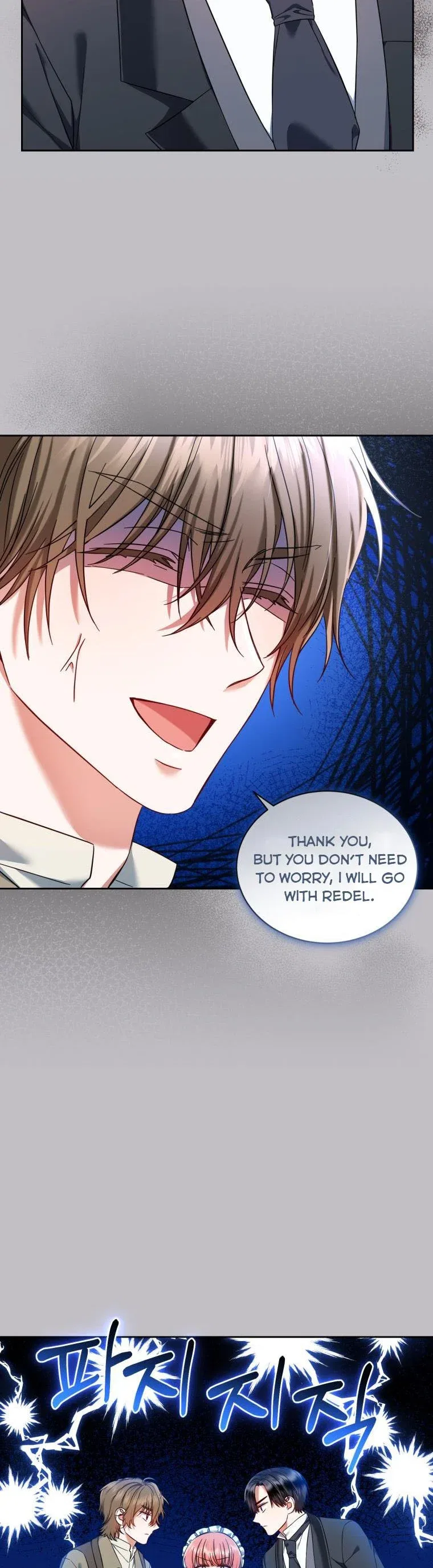 I Must Seduce the Count’s Daughter’s Lover Chapter 36 – Page 4