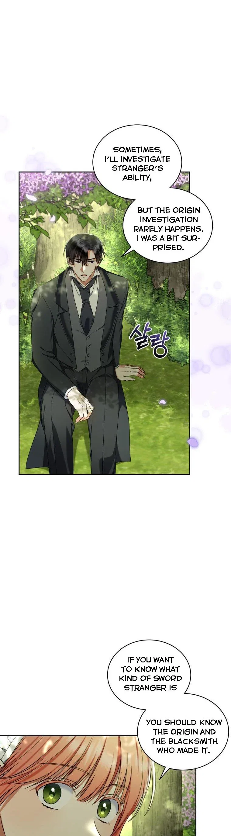 I Must Seduce the Count’s Daughter’s Lover Chapter 36 – Page 15