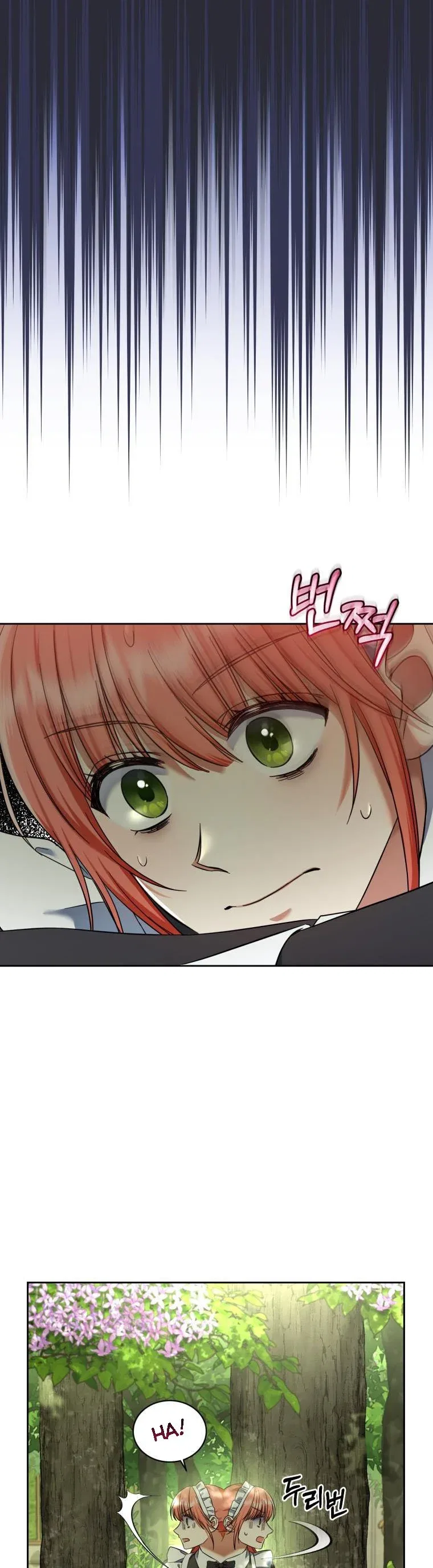 I Must Seduce the Count’s Daughter’s Lover Chapter 36 – Page 25