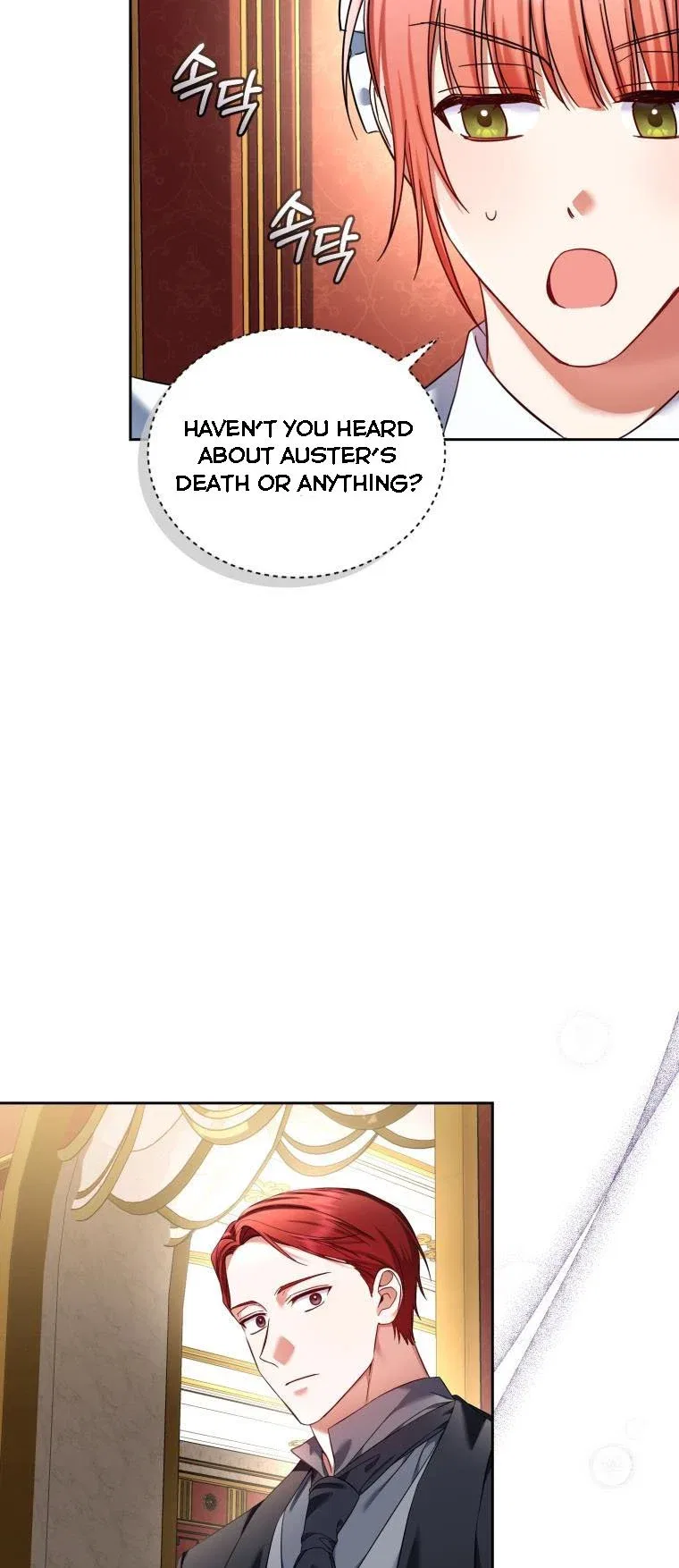 I Must Seduce the Count’s Daughter’s Lover Chapter 36 – Page 38
