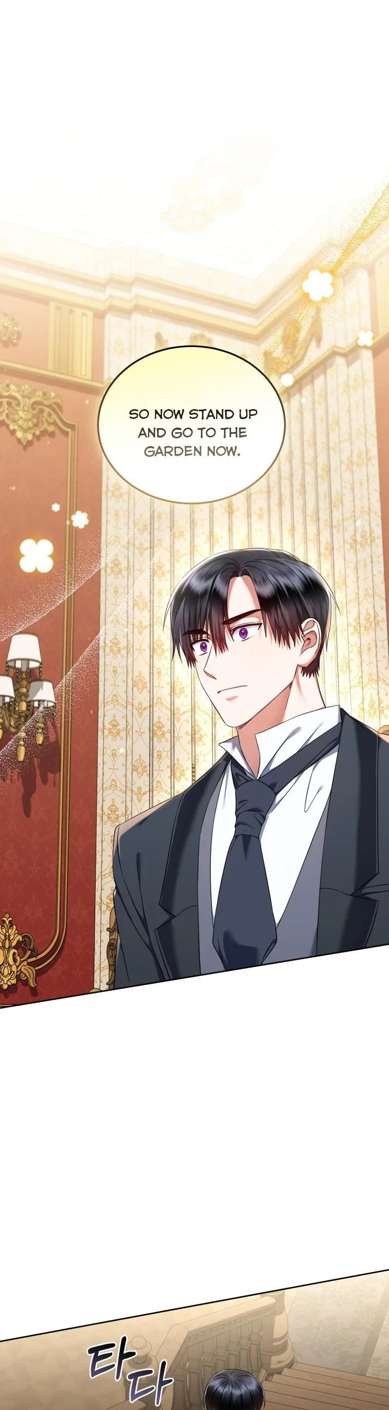 I Must Seduce the Count’s Daughter’s Lover Chapter 35 – Page 7