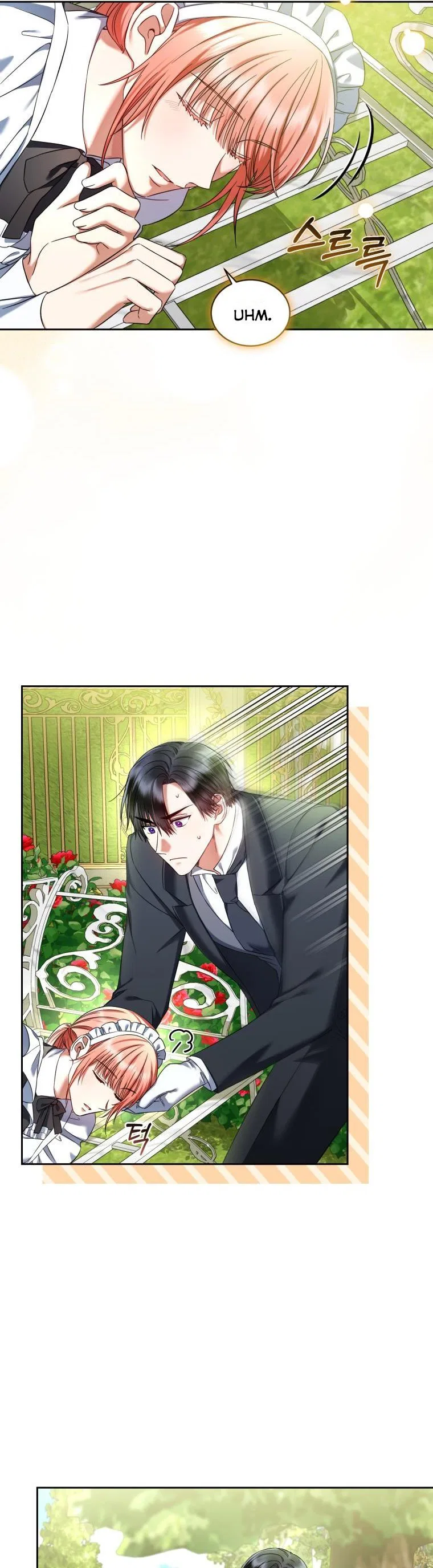 I Must Seduce the Count’s Daughter’s Lover Chapter 35 – Page 12