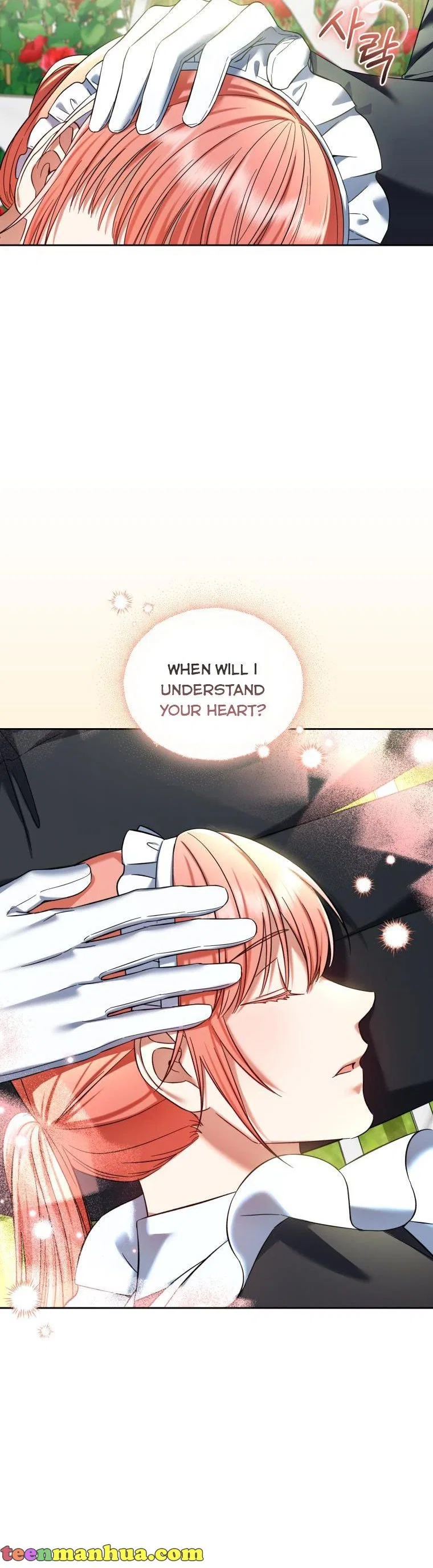 I Must Seduce the Count’s Daughter’s Lover Chapter 35 – Page 14