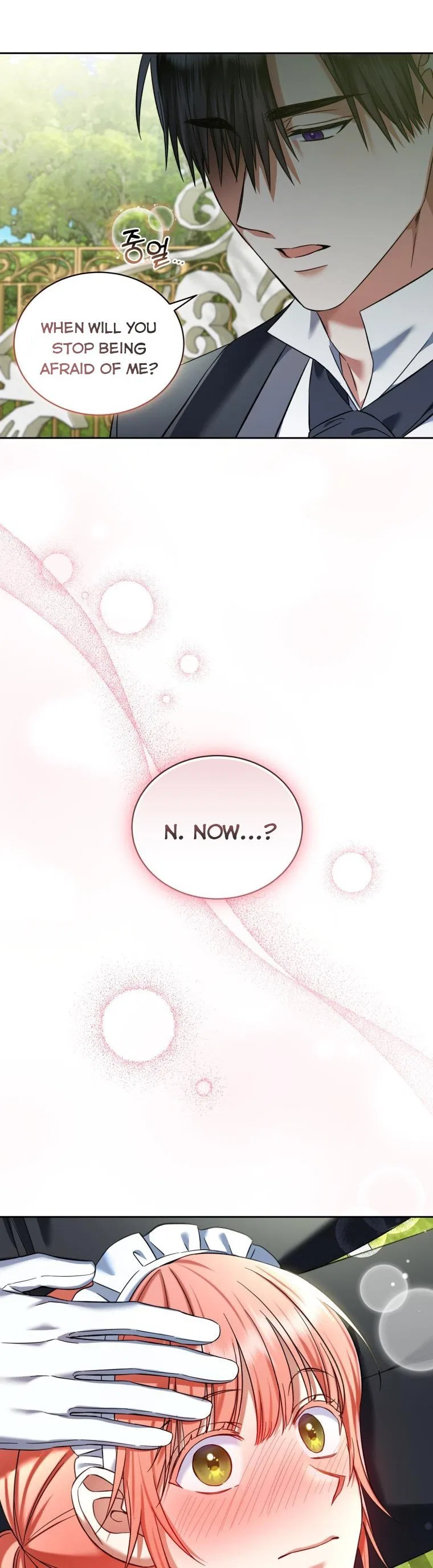 I Must Seduce the Count’s Daughter’s Lover Chapter 35 – Page 15