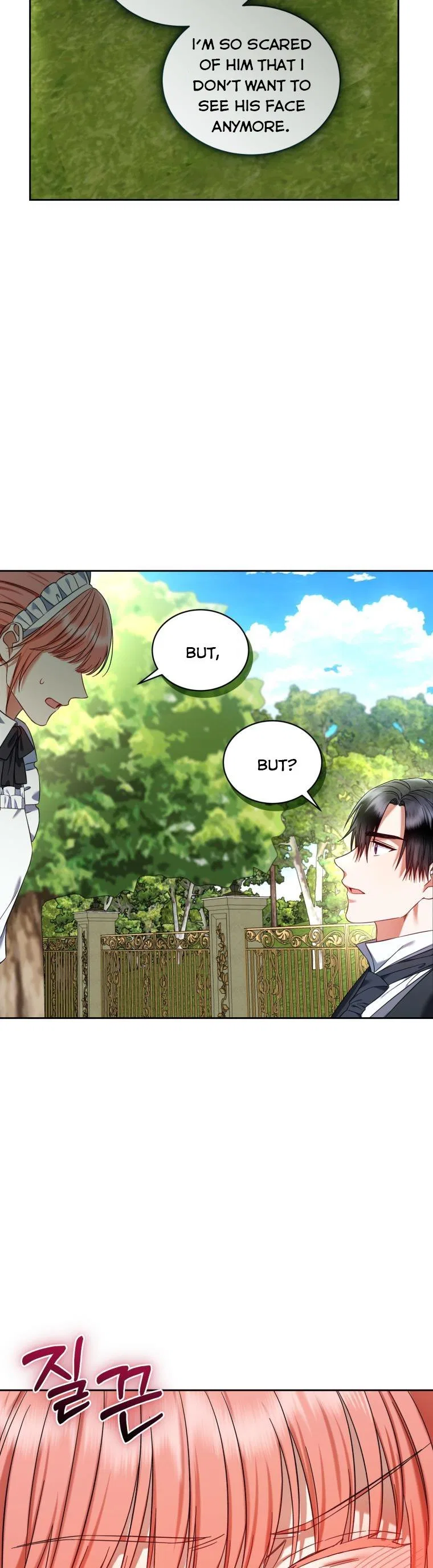 I Must Seduce the Count’s Daughter’s Lover Chapter 35 – Page 25