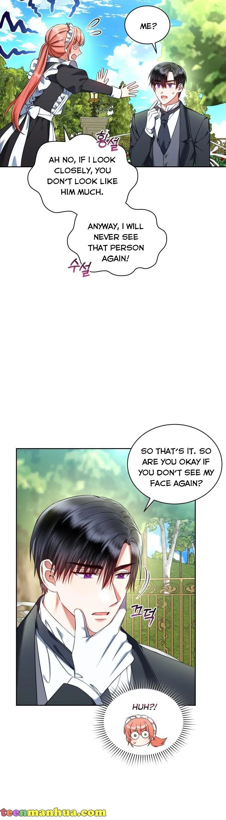 I Must Seduce the Count’s Daughter’s Lover Chapter 35 – Page 27