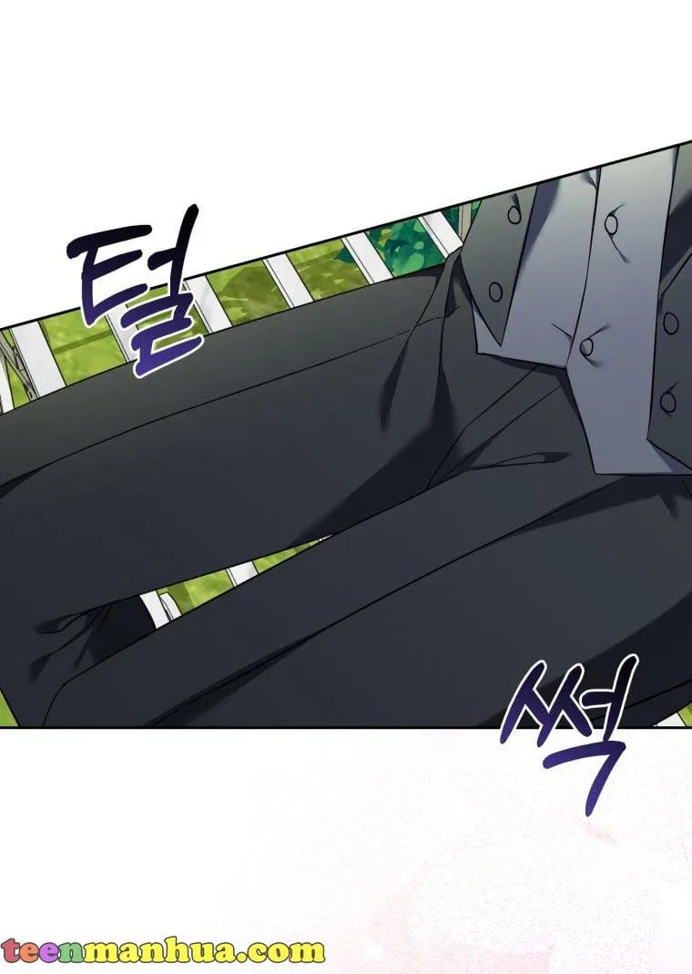 I Must Seduce the Count’s Daughter’s Lover Chapter 35 – Page 36