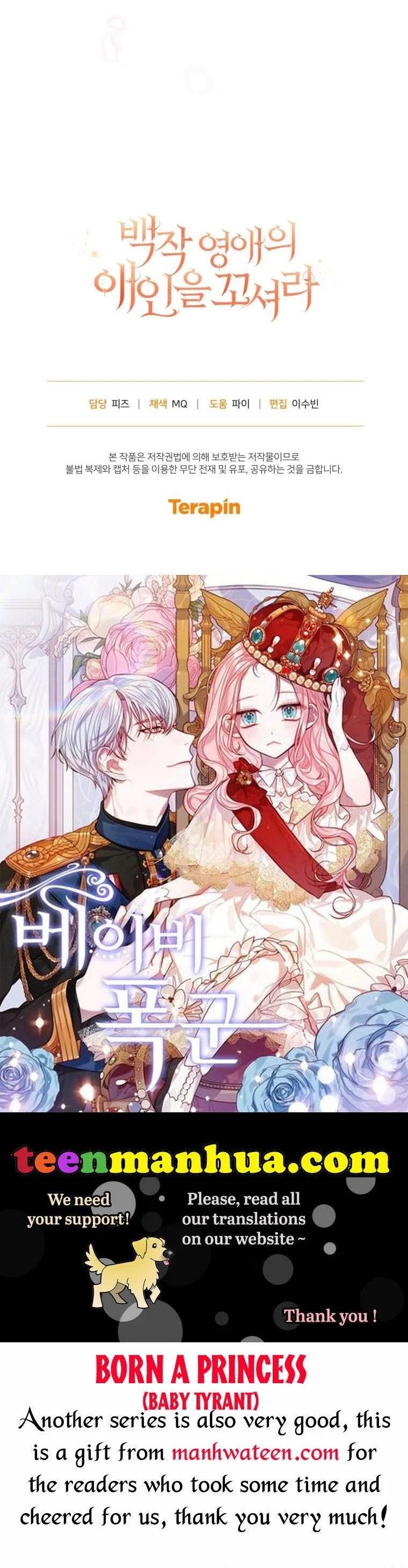 I Must Seduce the Count’s Daughter’s Lover Chapter 35 – Page 40