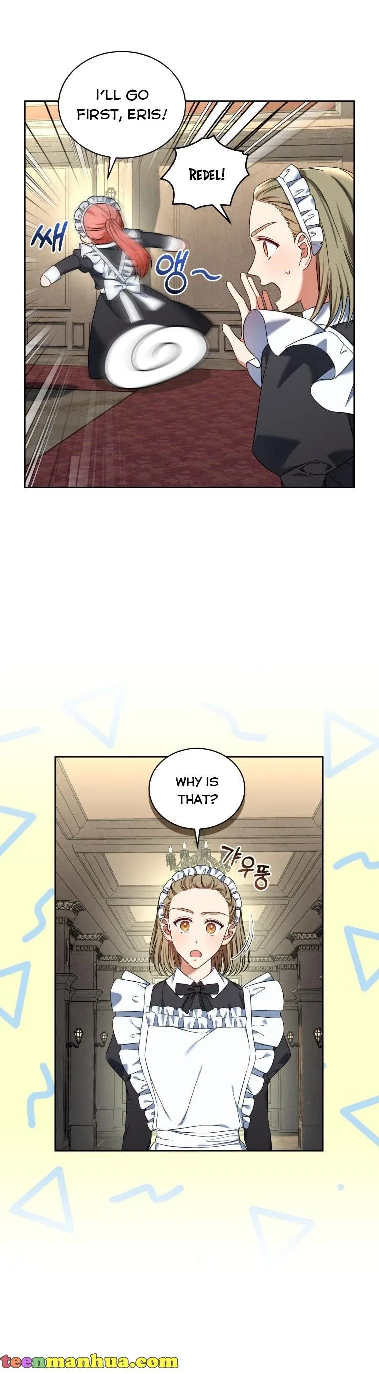 I Must Seduce the Count’s Daughter’s Lover Chapter 34 – Page 4