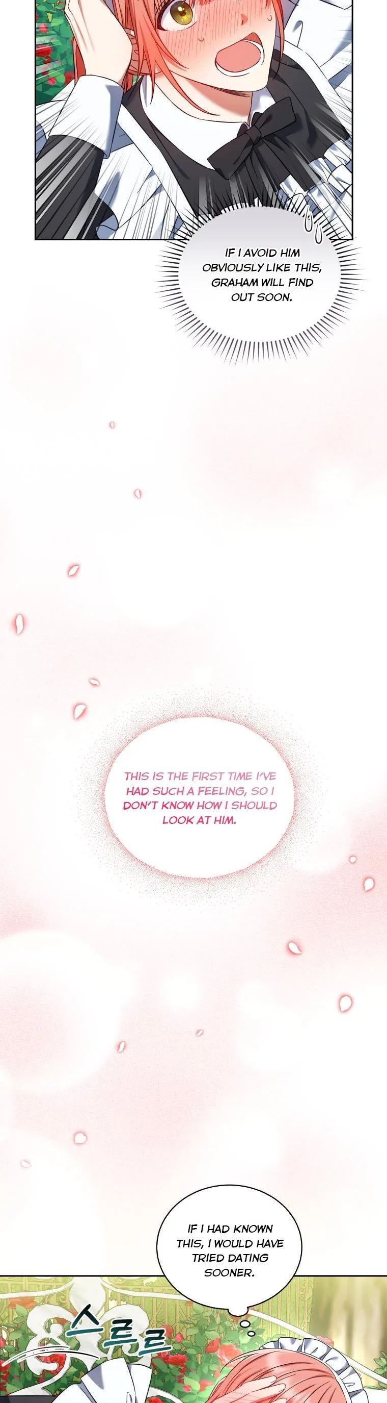 I Must Seduce the Count’s Daughter’s Lover Chapter 34 – Page 14