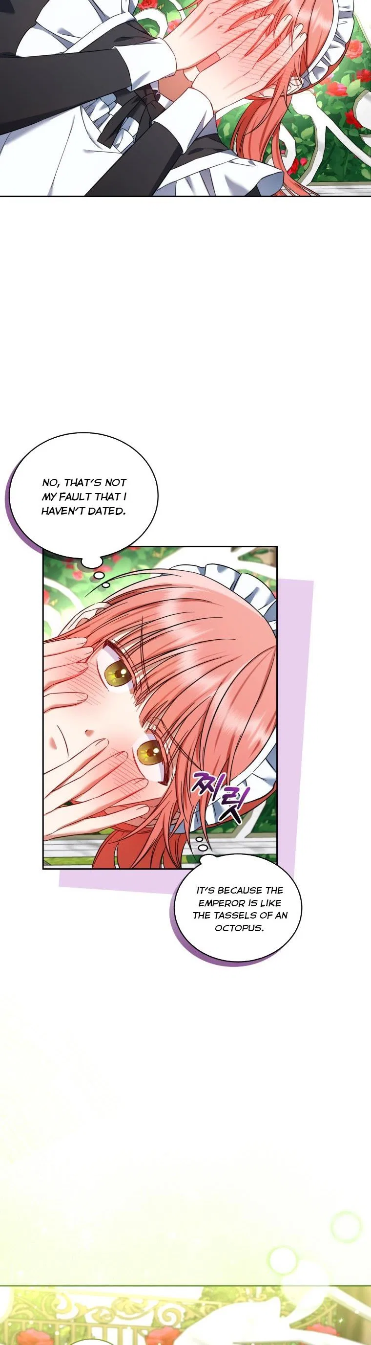 I Must Seduce the Count’s Daughter’s Lover Chapter 34 – Page 15