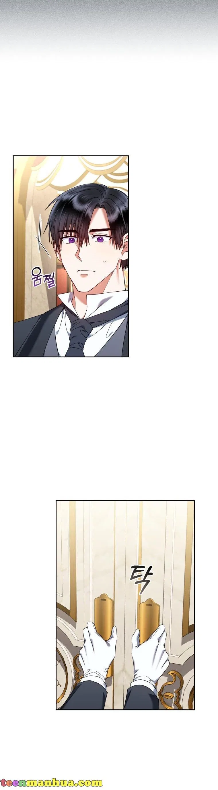 I Must Seduce the Count’s Daughter’s Lover Chapter 34 – Page 22