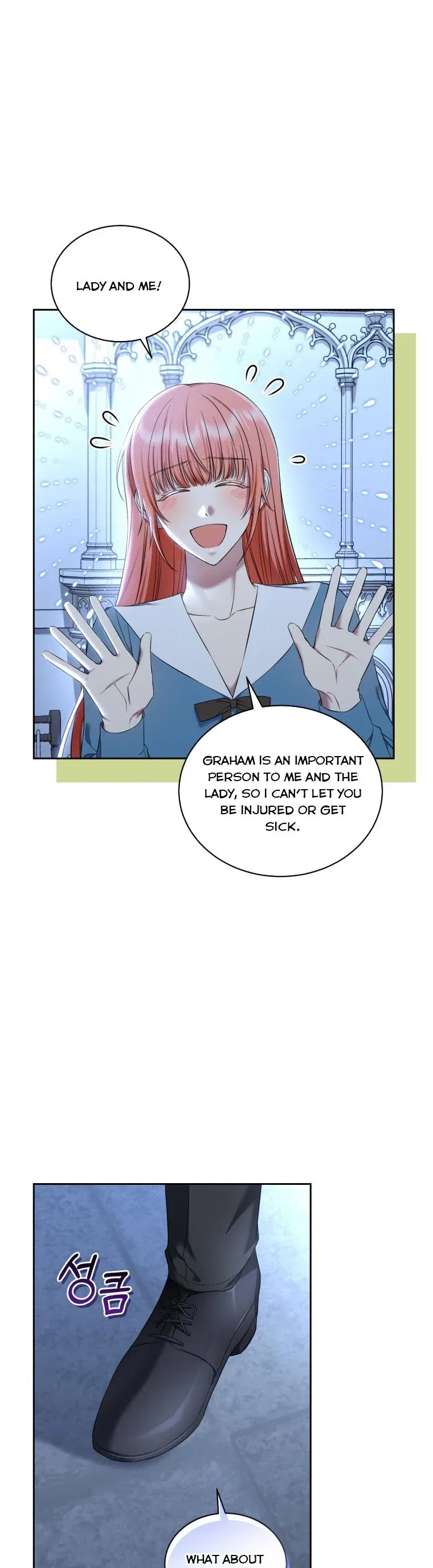 I Must Seduce the Count’s Daughter’s Lover Chapter 33 – Page 5