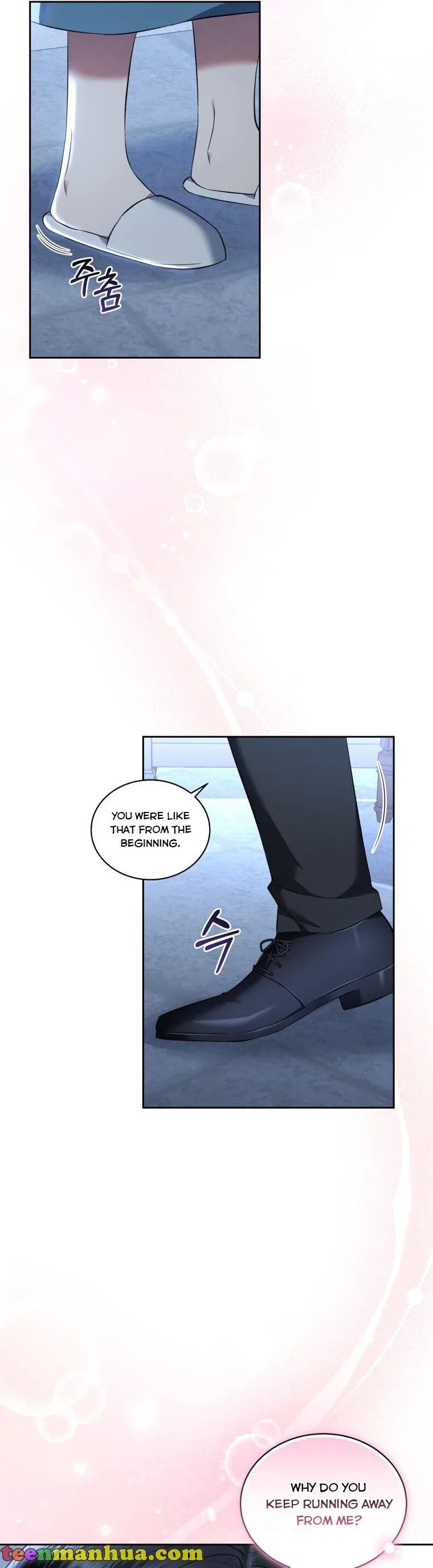 I Must Seduce the Count’s Daughter’s Lover Chapter 33 – Page 8