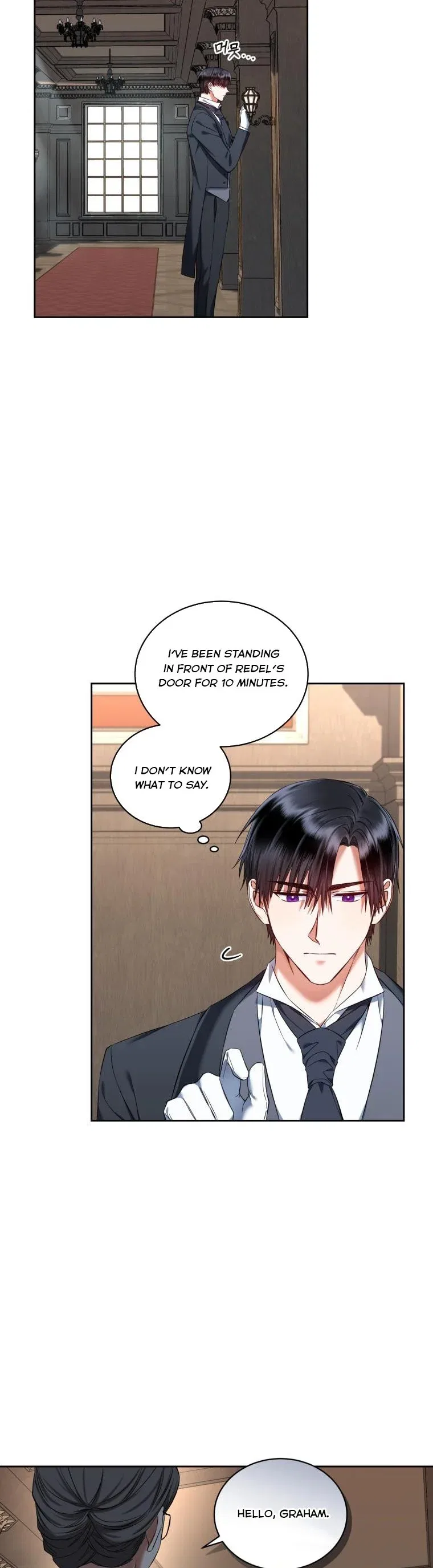 I Must Seduce the Count’s Daughter’s Lover Chapter 33 – Page 20
