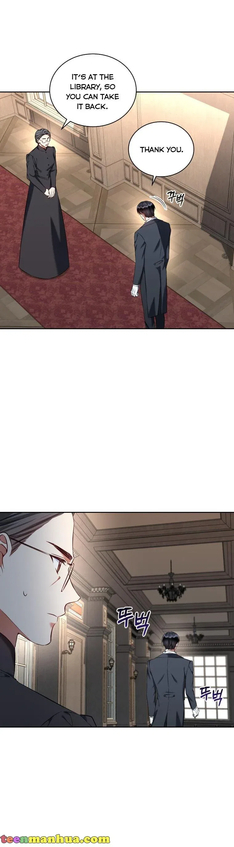 I Must Seduce the Count’s Daughter’s Lover Chapter 33 – Page 24