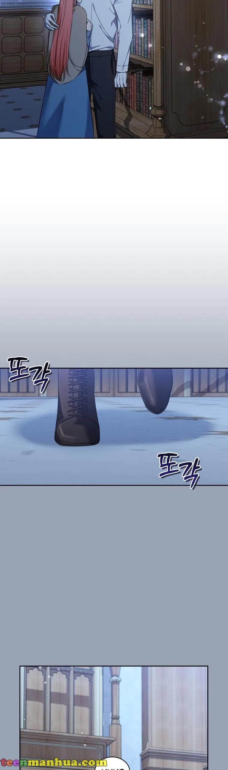 I Must Seduce the Count’s Daughter’s Lover Chapter 32 – Page 6