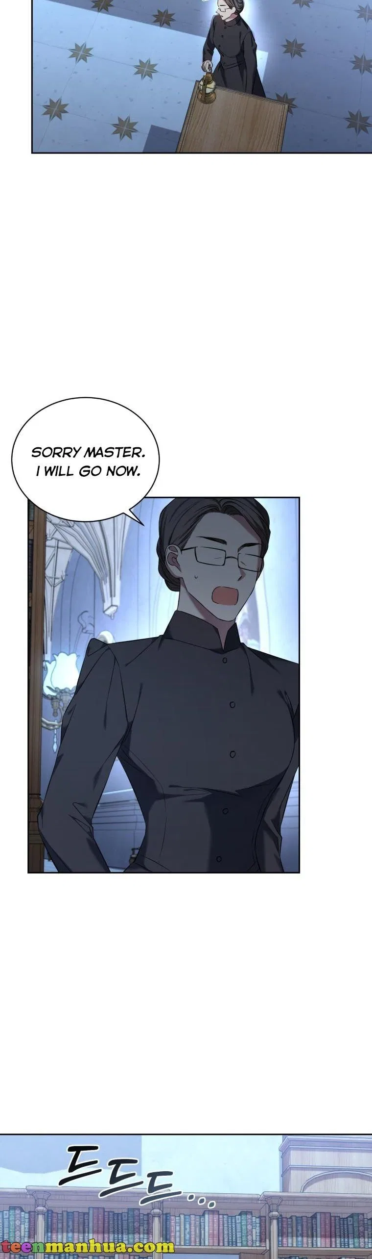 I Must Seduce the Count’s Daughter’s Lover Chapter 32 – Page 11