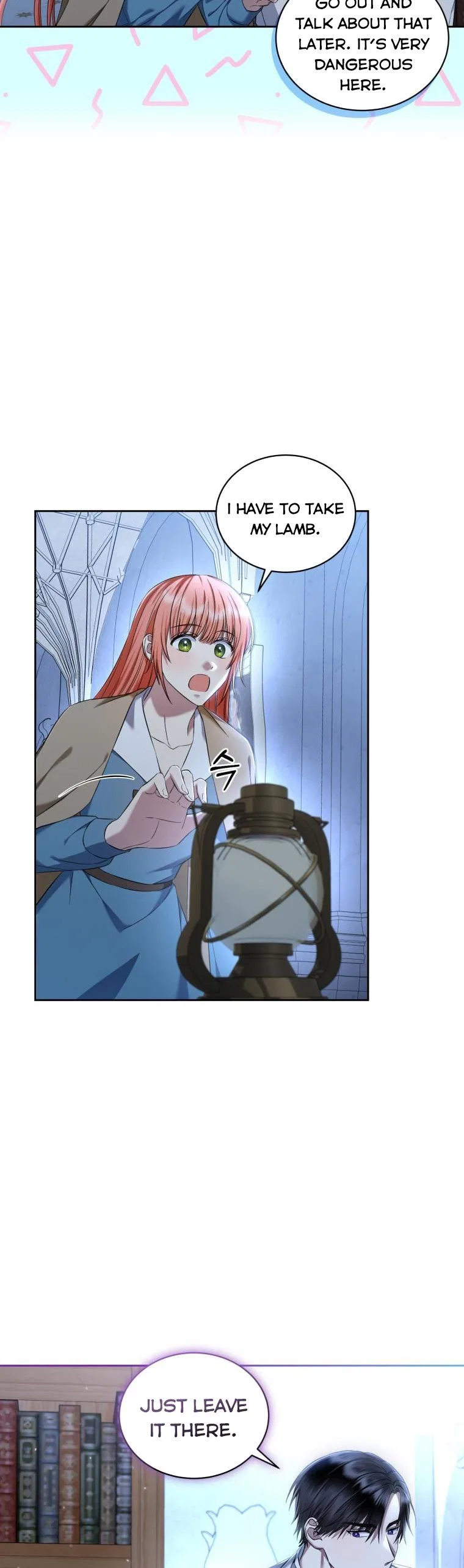 I Must Seduce the Count’s Daughter’s Lover Chapter 32 – Page 17