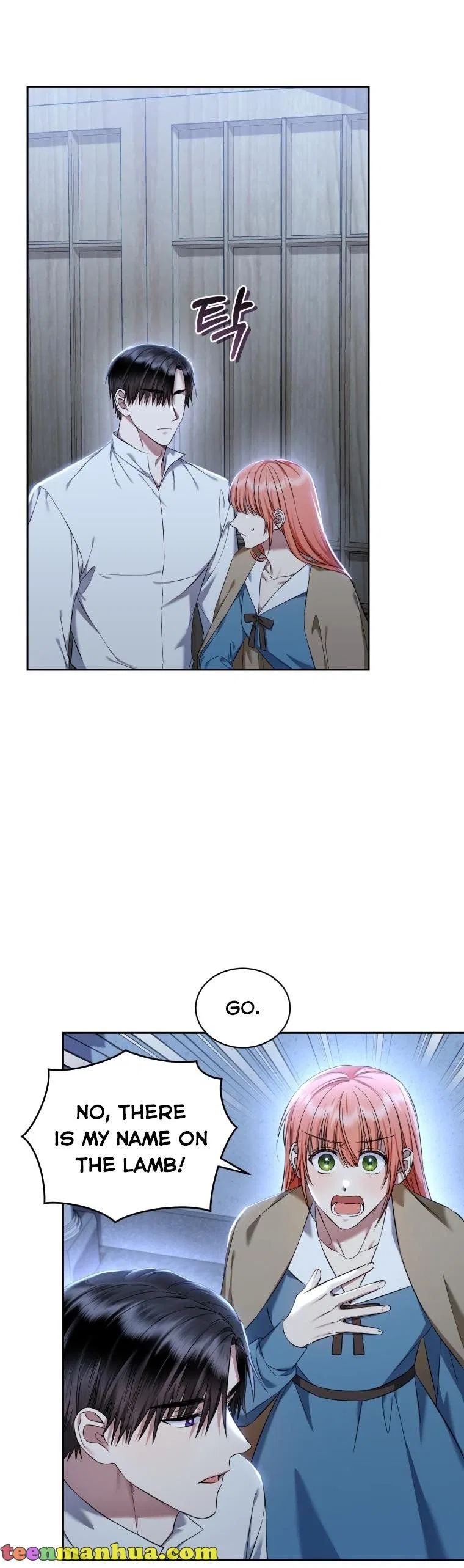 I Must Seduce the Count’s Daughter’s Lover Chapter 32 – Page 19