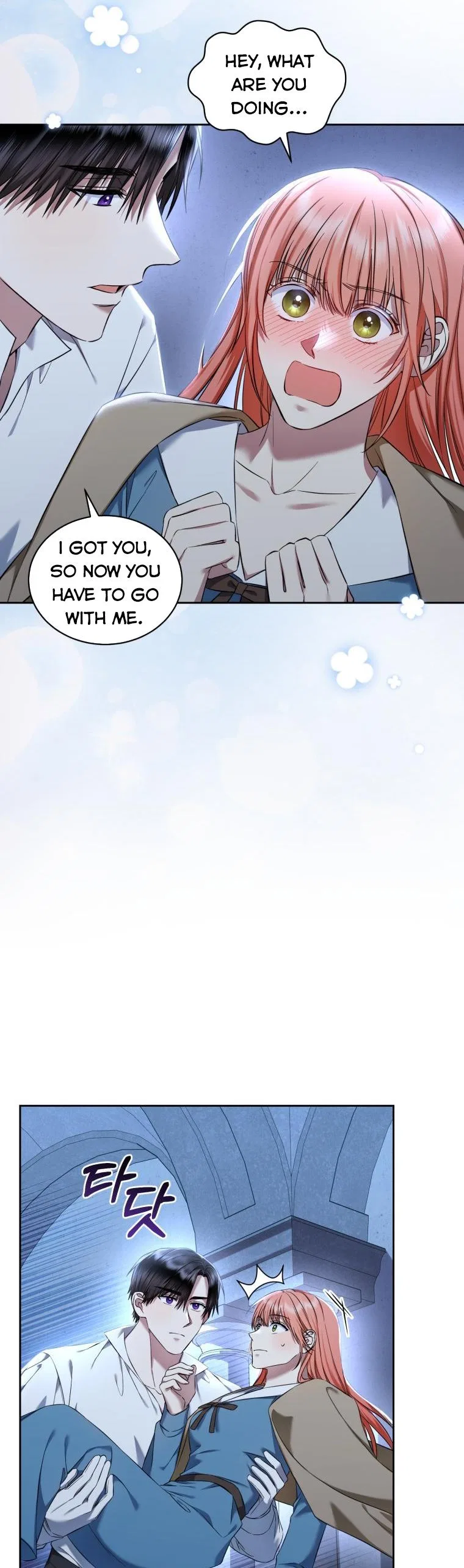 I Must Seduce the Count’s Daughter’s Lover Chapter 32 – Page 21