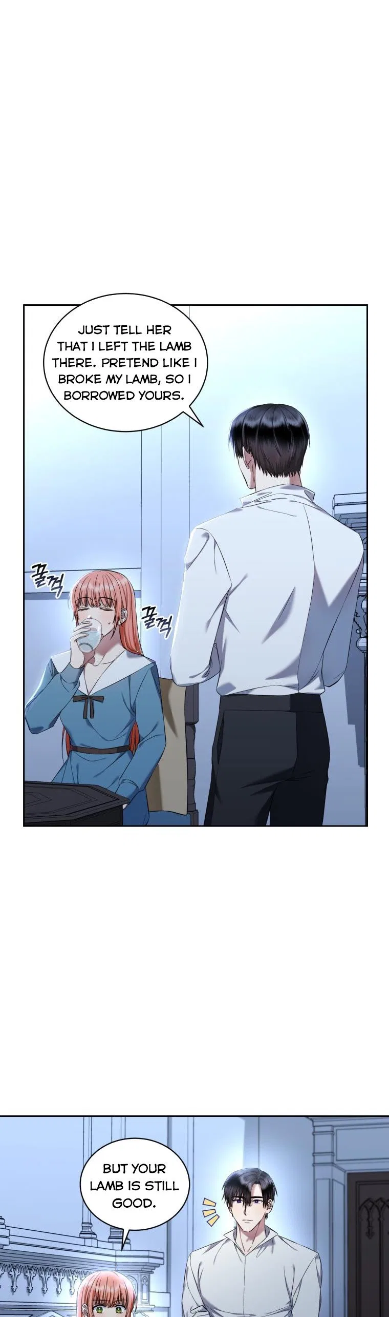 I Must Seduce the Count’s Daughter’s Lover Chapter 32 – Page 26