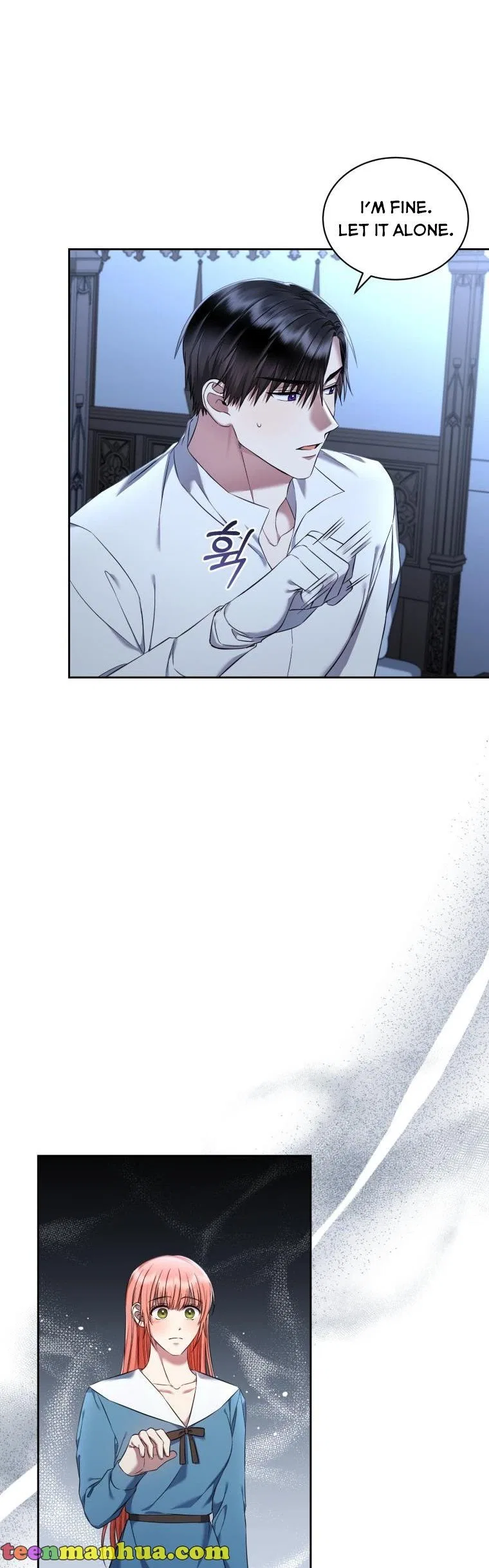 I Must Seduce the Count’s Daughter’s Lover Chapter 32 – Page 31