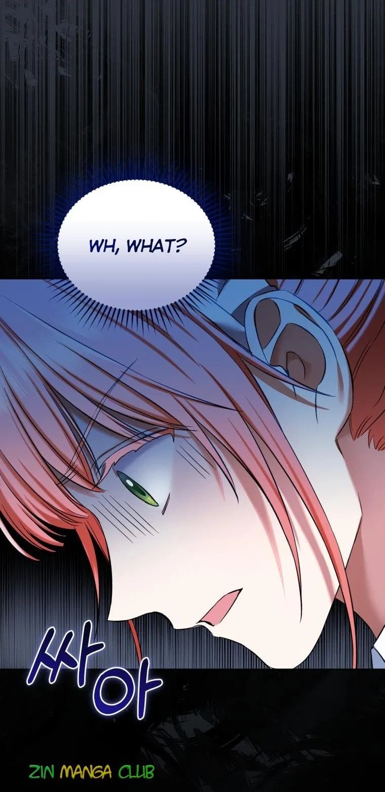 I Must Seduce the Count’s Daughter’s Lover Chapter 30 – Page 17