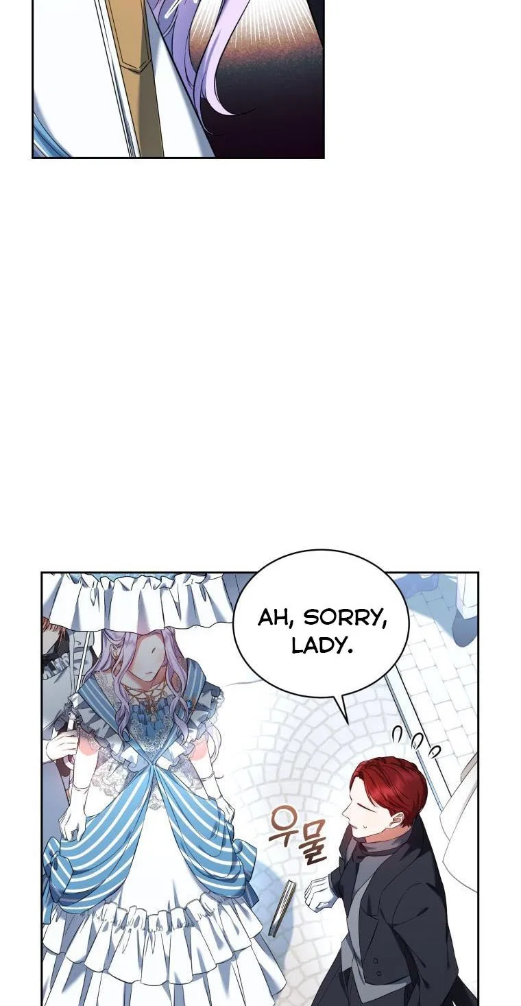 I Must Seduce the Count’s Daughter’s Lover Chapter 29 – Page 11