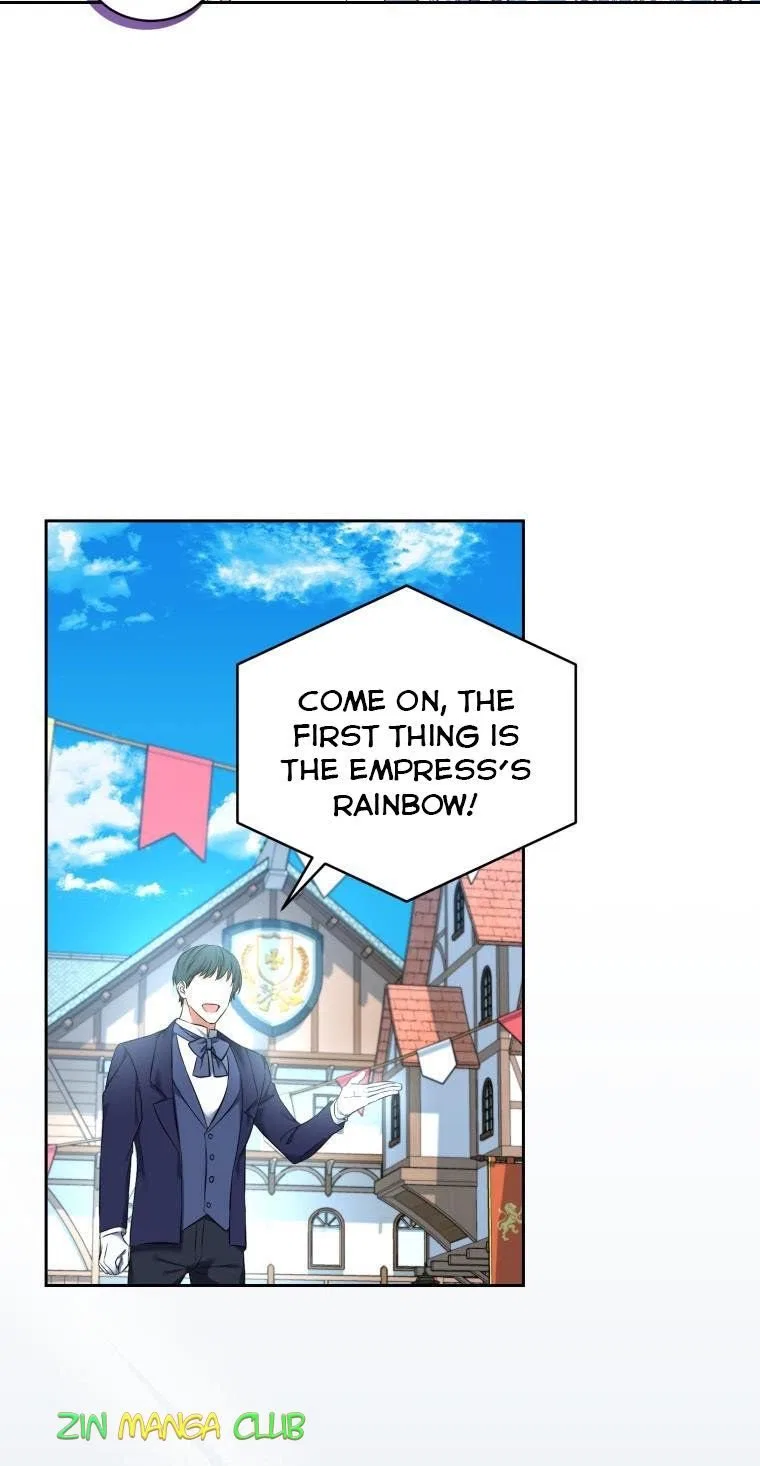 I Must Seduce the Count’s Daughter’s Lover Chapter 29 – Page 15