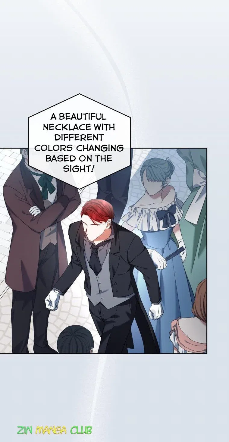 I Must Seduce the Count’s Daughter’s Lover Chapter 29 – Page 16