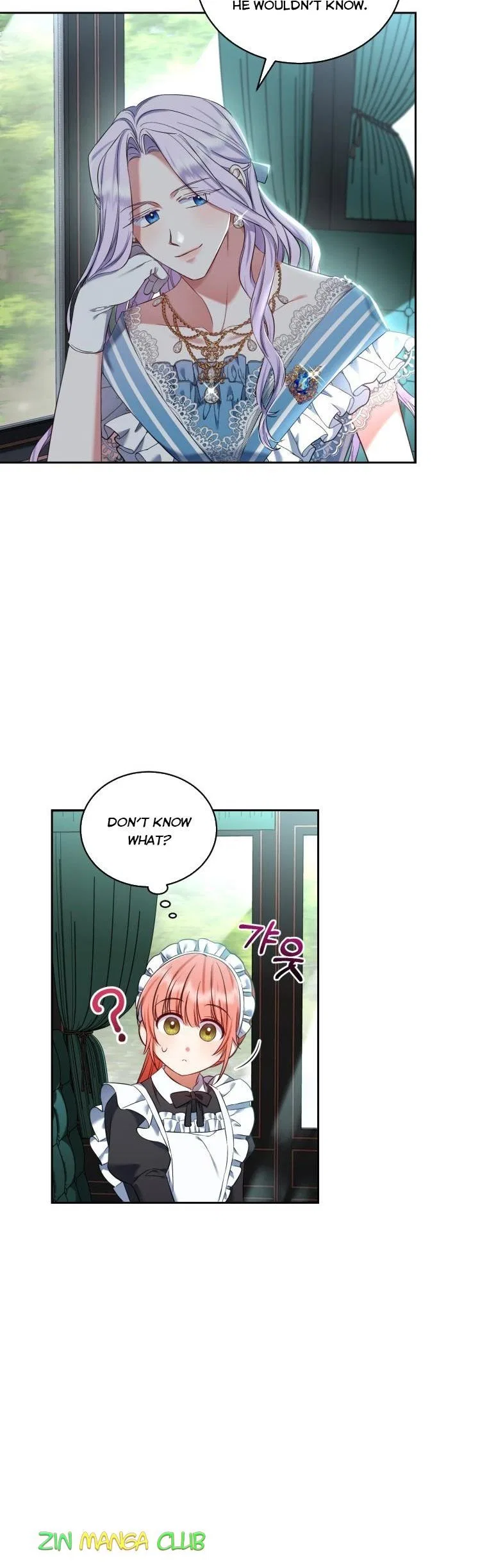 I Must Seduce the Count’s Daughter’s Lover Chapter 28 – Page 4