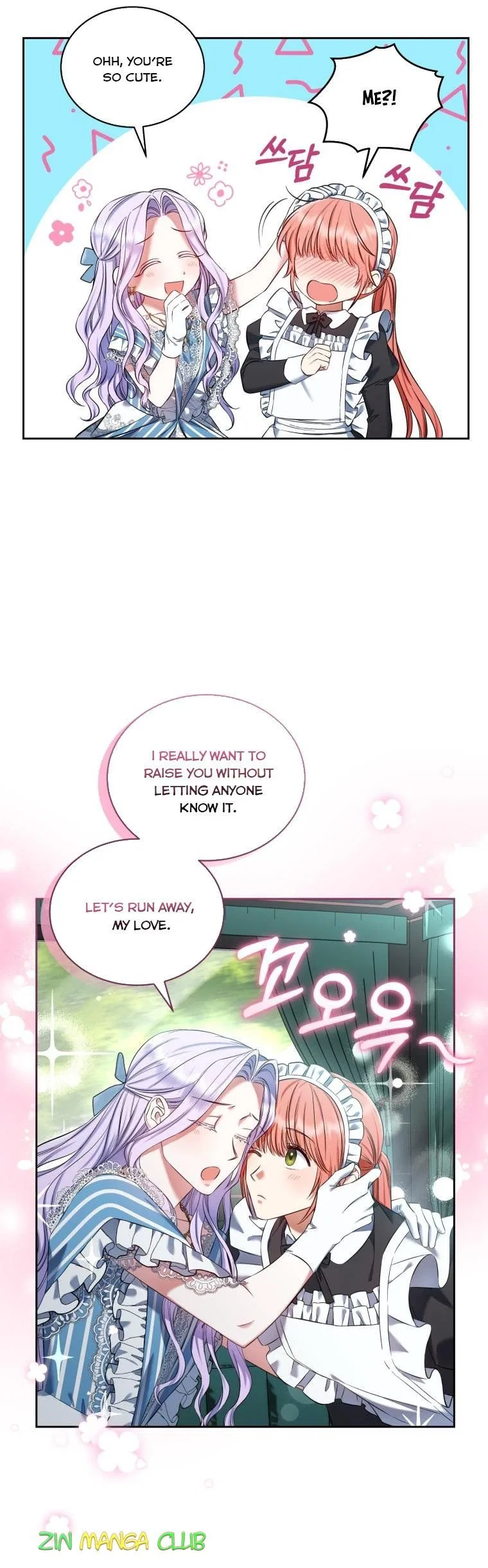 I Must Seduce the Count’s Daughter’s Lover Chapter 28 – Page 5
