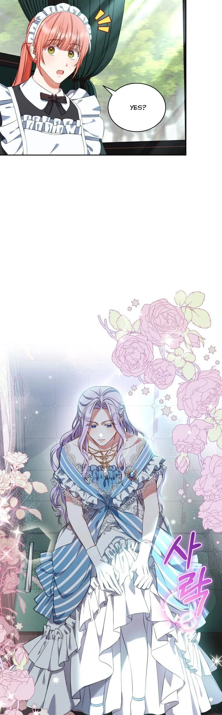 I Must Seduce the Count’s Daughter’s Lover Chapter 28 – Page 8