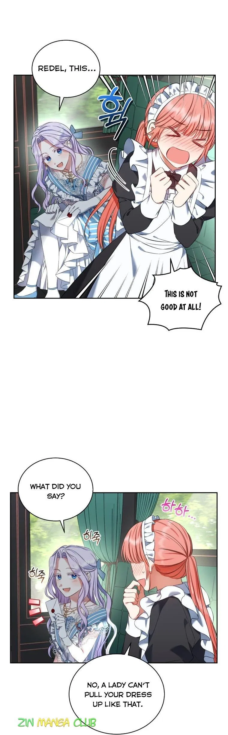 I Must Seduce the Count’s Daughter’s Lover Chapter 28 – Page 10