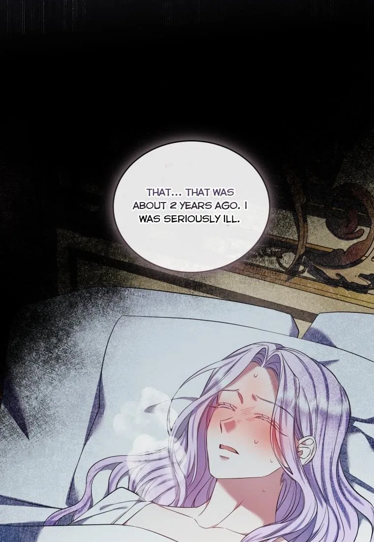 I Must Seduce the Count’s Daughter’s Lover Chapter 28 – Page 16