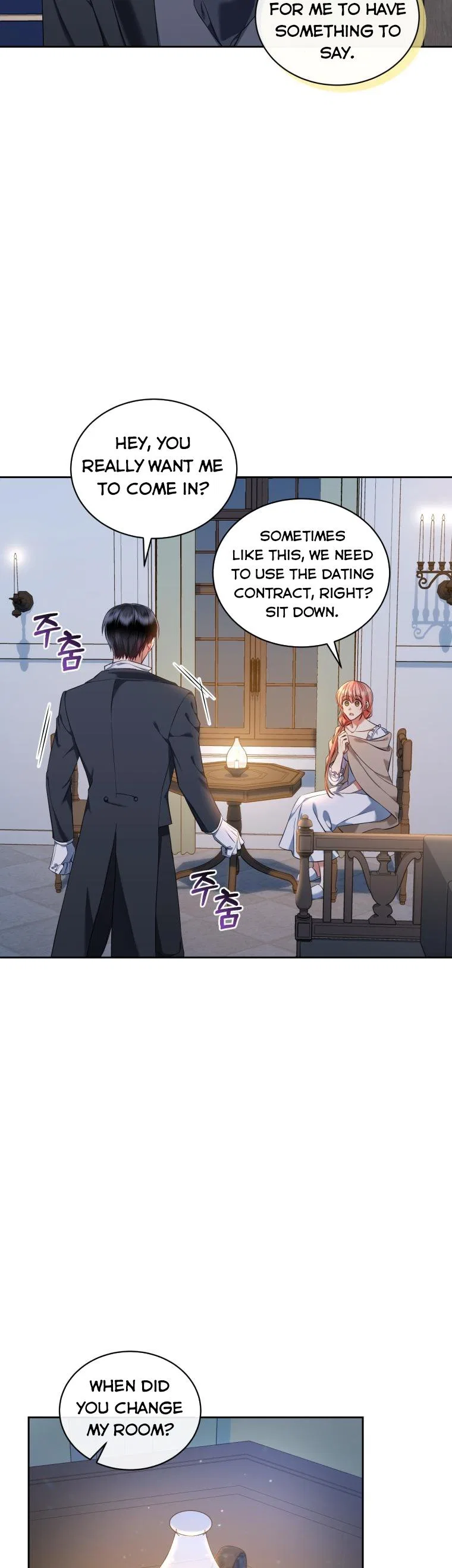 I Must Seduce the Count’s Daughter’s Lover Chapter 27 – Page 6