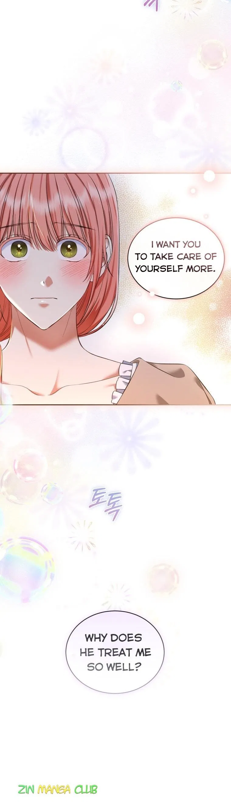 I Must Seduce the Count’s Daughter’s Lover Chapter 27 – Page 14