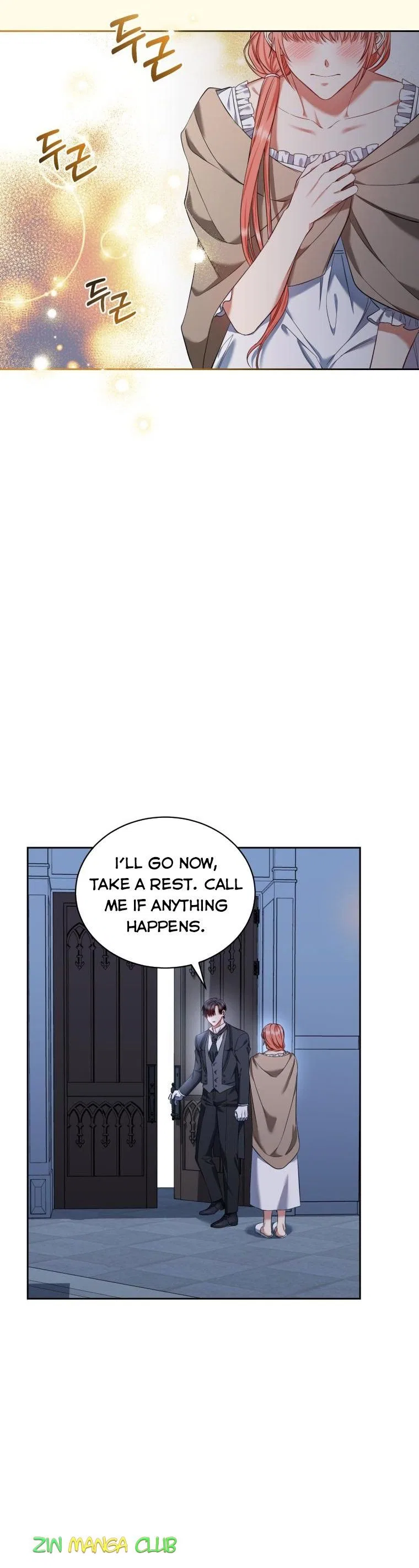 I Must Seduce the Count’s Daughter’s Lover Chapter 27 – Page 20