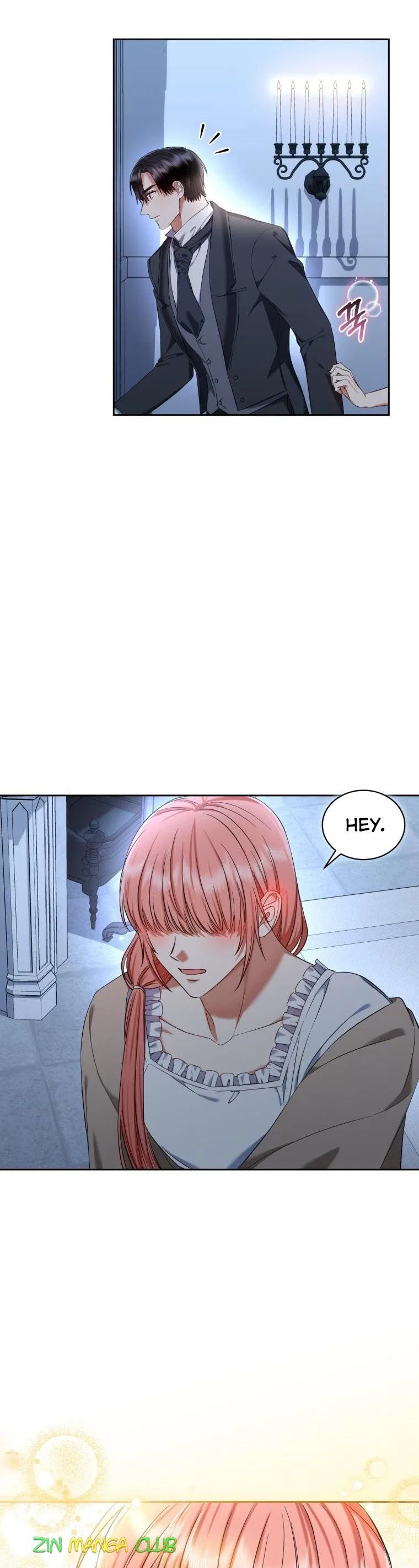 I Must Seduce the Count’s Daughter’s Lover Chapter 27 – Page 21