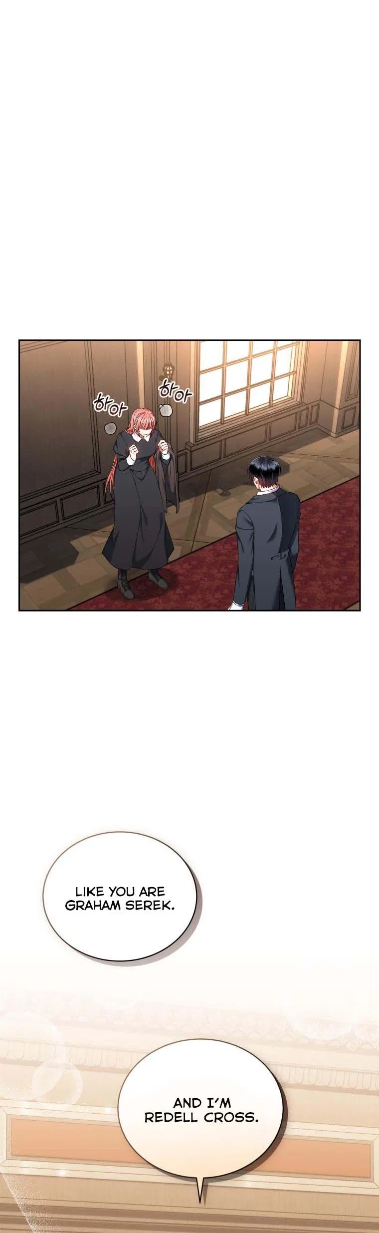 I Must Seduce the Count’s Daughter’s Lover Chapter 26 – Page 9