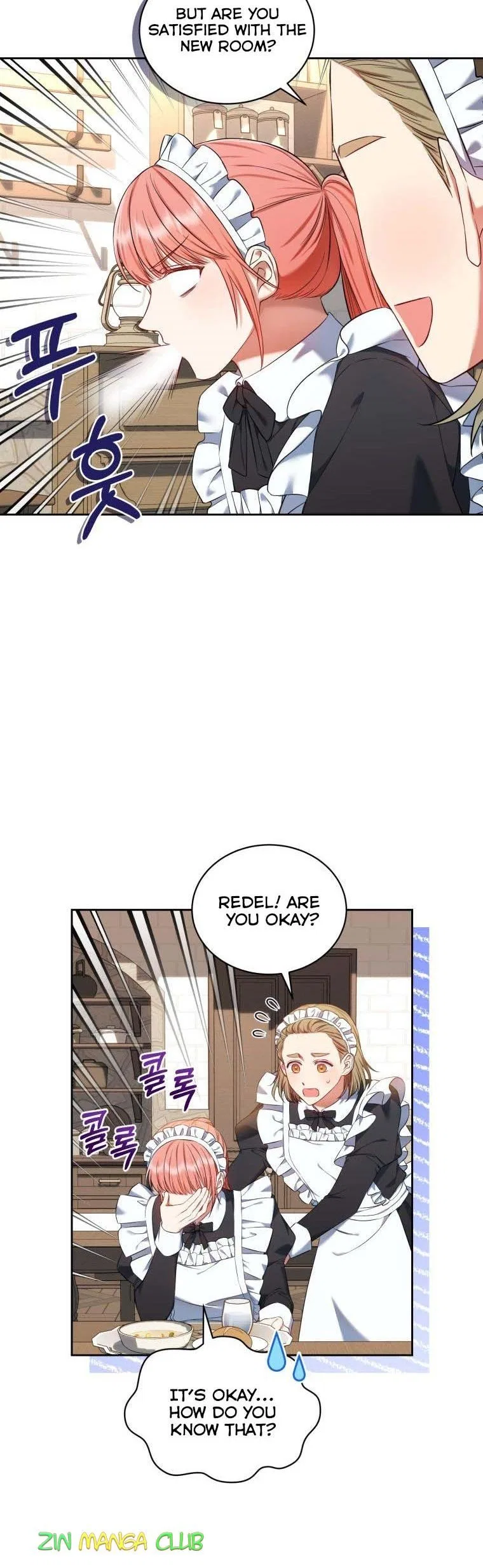 I Must Seduce the Count’s Daughter’s Lover Chapter 26 – Page 14