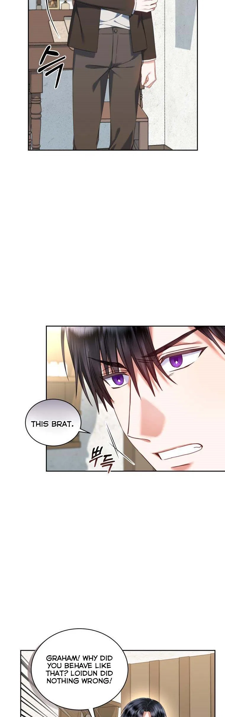 I Must Seduce the Count’s Daughter’s Lover Chapter 25 – Page 3