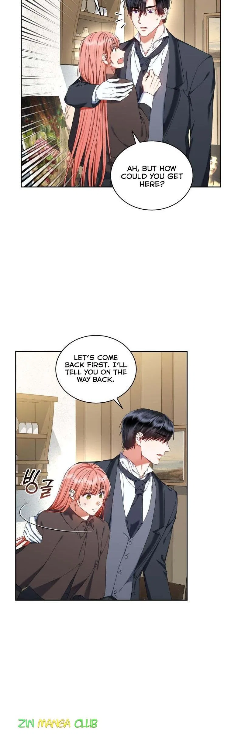 I Must Seduce the Count’s Daughter’s Lover Chapter 25 – Page 4